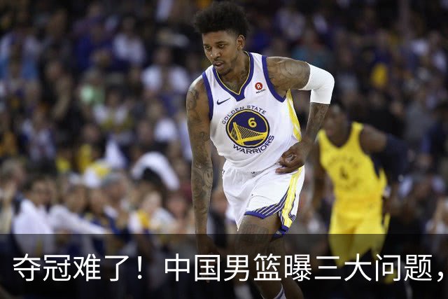 夺冠难了！中国男篮曝三大问题，郭士强赛后回应，韩国露出冠军相